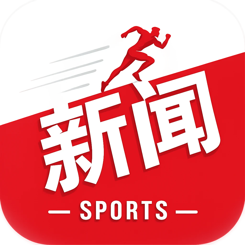 半场战报：桑坦德竞技2-2比利亚雷亚尔，塞尔吉奥-马丁内斯建功，安德烈斯-马丁点射，尼古拉-佩佩、帕